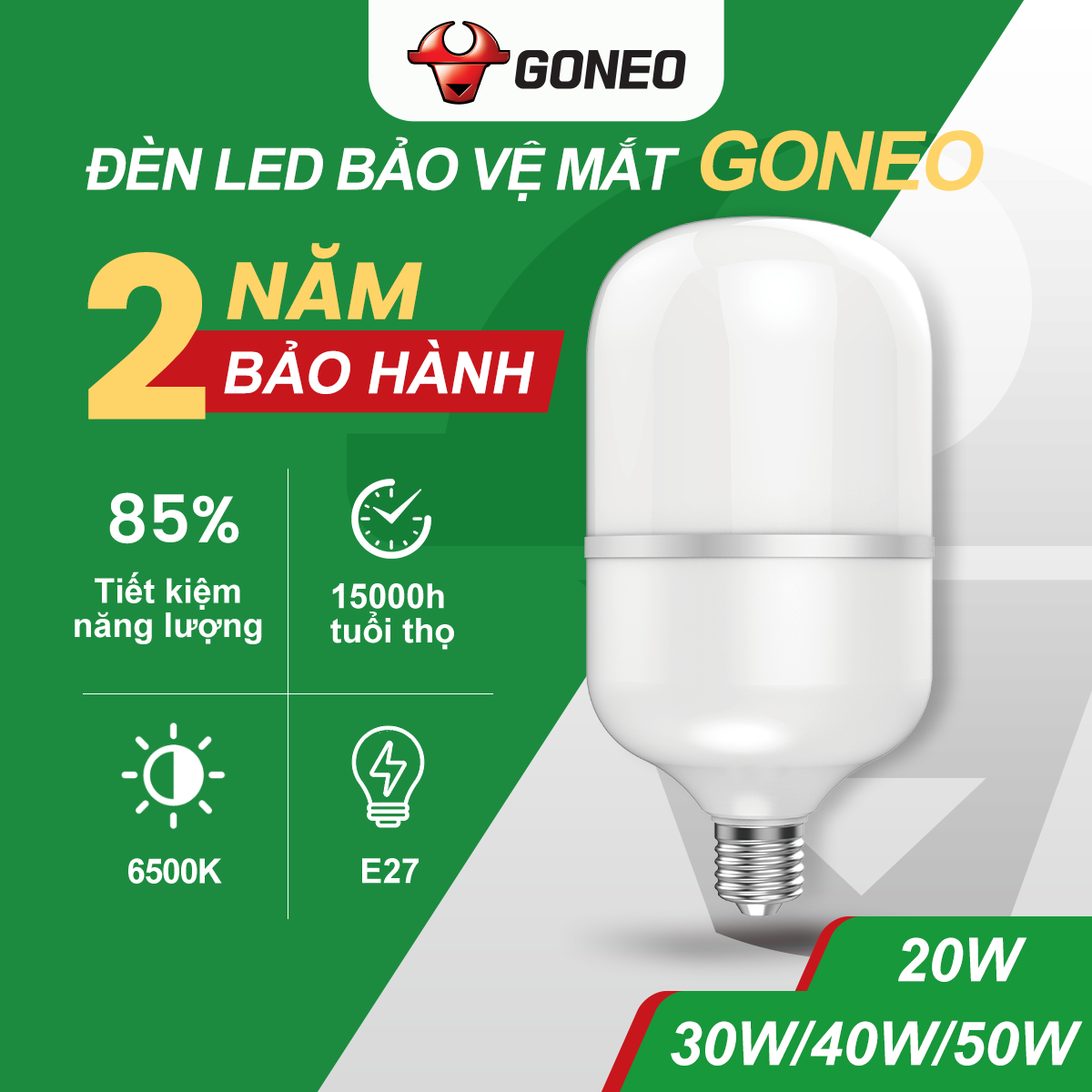 Bóng đèn LED Bulb Trụ Goneo MQ - C050B AS (E27/50W/6500K) 1