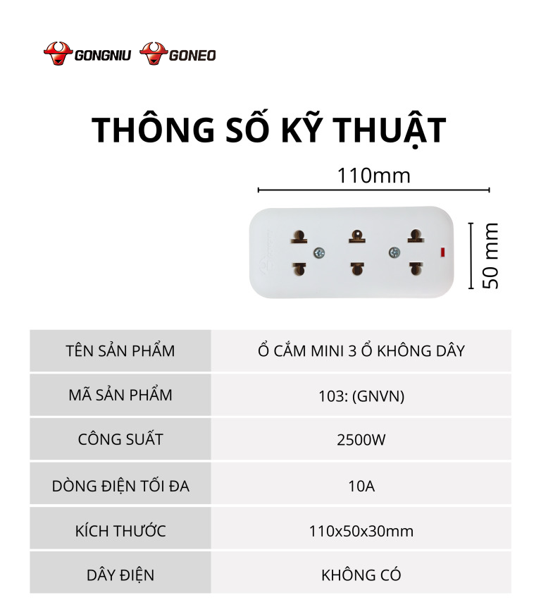Ổ CẮM ĐIỆN CHỐNG CHÁY MINI GONGNIU - GONEO 103 6