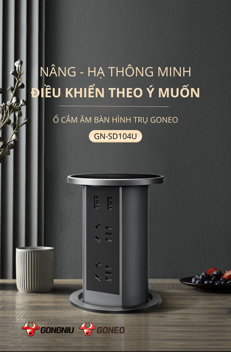 Ổ CẮM ÂM BÀN GN-SD104U HIỆN ĐẠI- ĐẲNG CẤP 1
