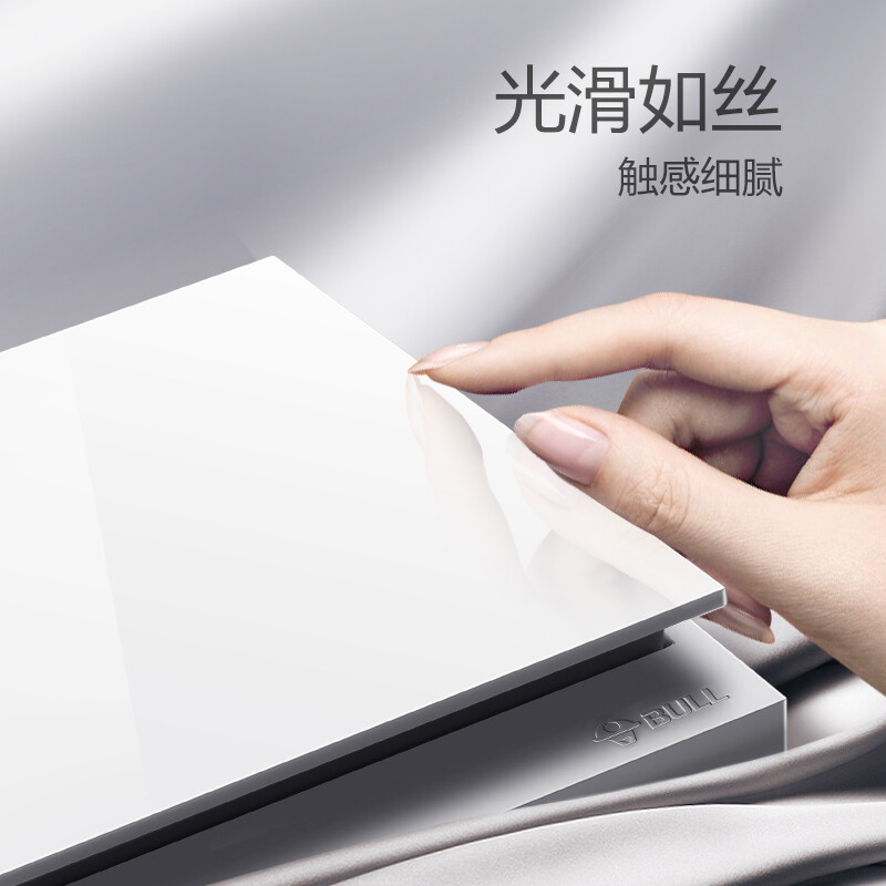 Công tắc một cực (màu trắng) Goneo 3