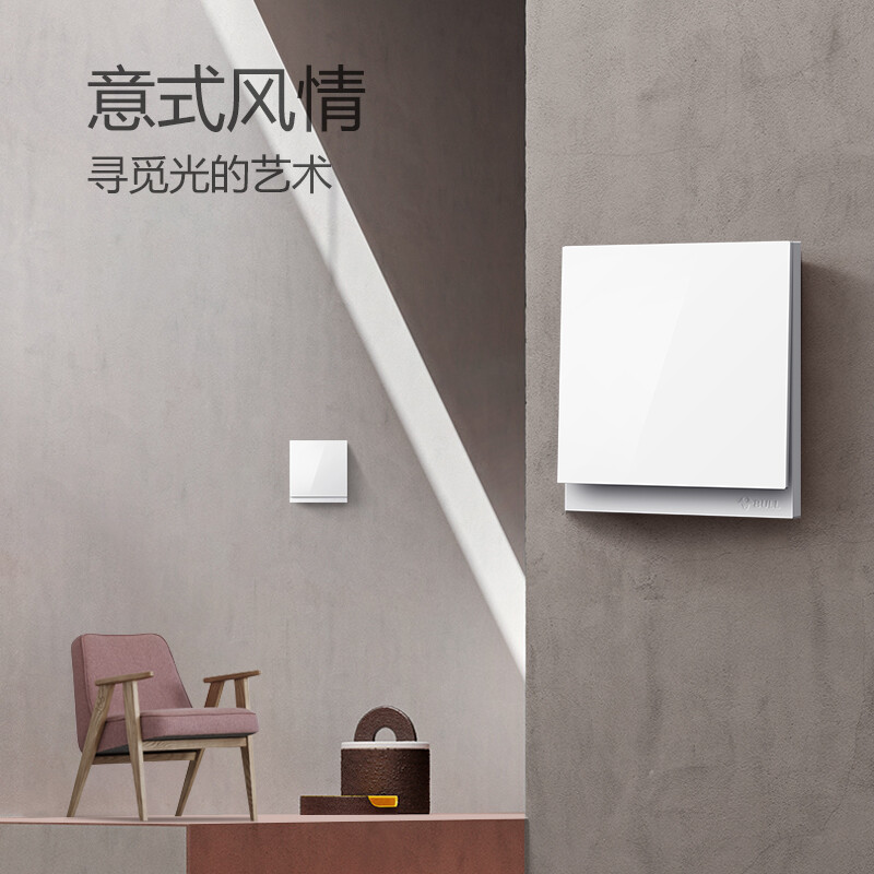 Công tắc một cực (màu trắng) Goneo 2
