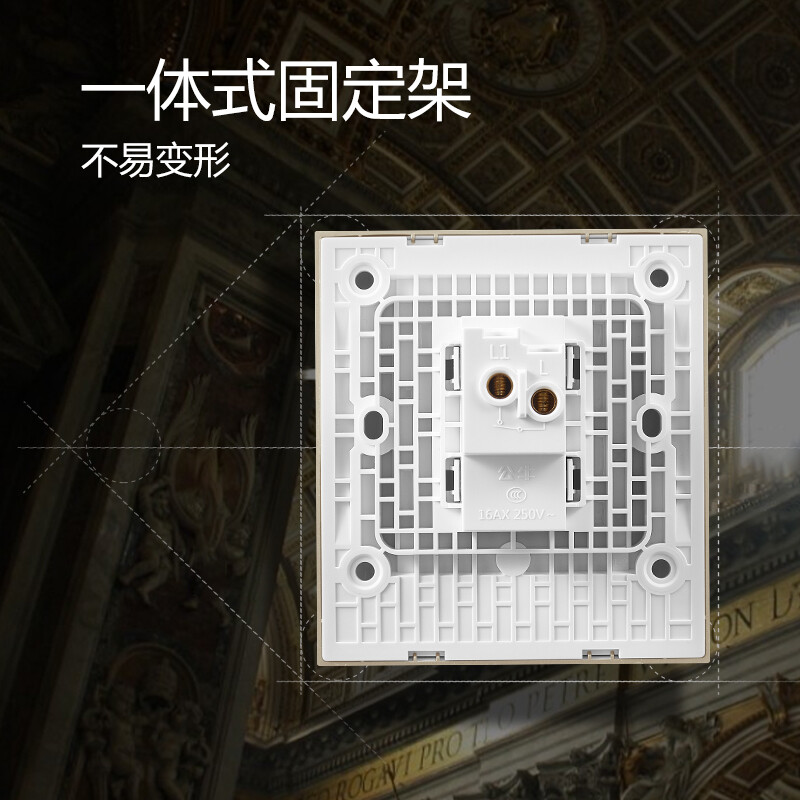 Công tắc một cực (màu vàng) Goneo 2