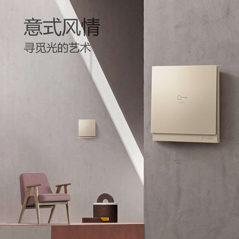 Công tắc một cực cho cửa ra vào G27K119 Goneo 1