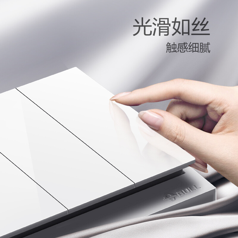 Công tắc đơn 3 vị trí - G27K311 Goneo 3
