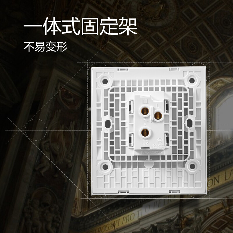 Công tắc "Không làm phiền" - G27K118 Goneo 2