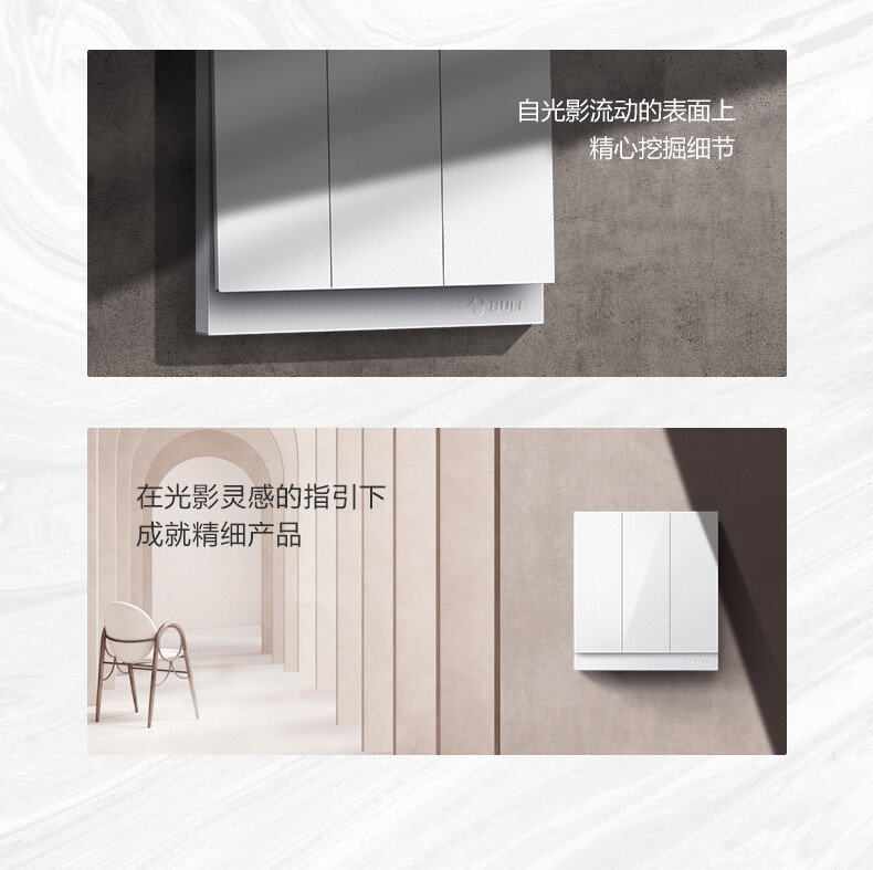 Công tắc đôi điều khiển ba cực G27K312 Goneo 3
