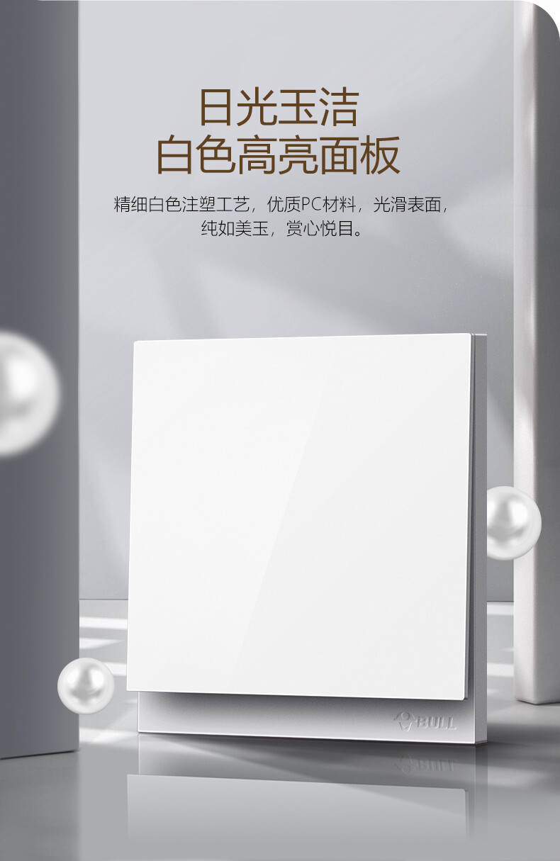 Công tắc trung gian một cực G27K134 Goneo 3